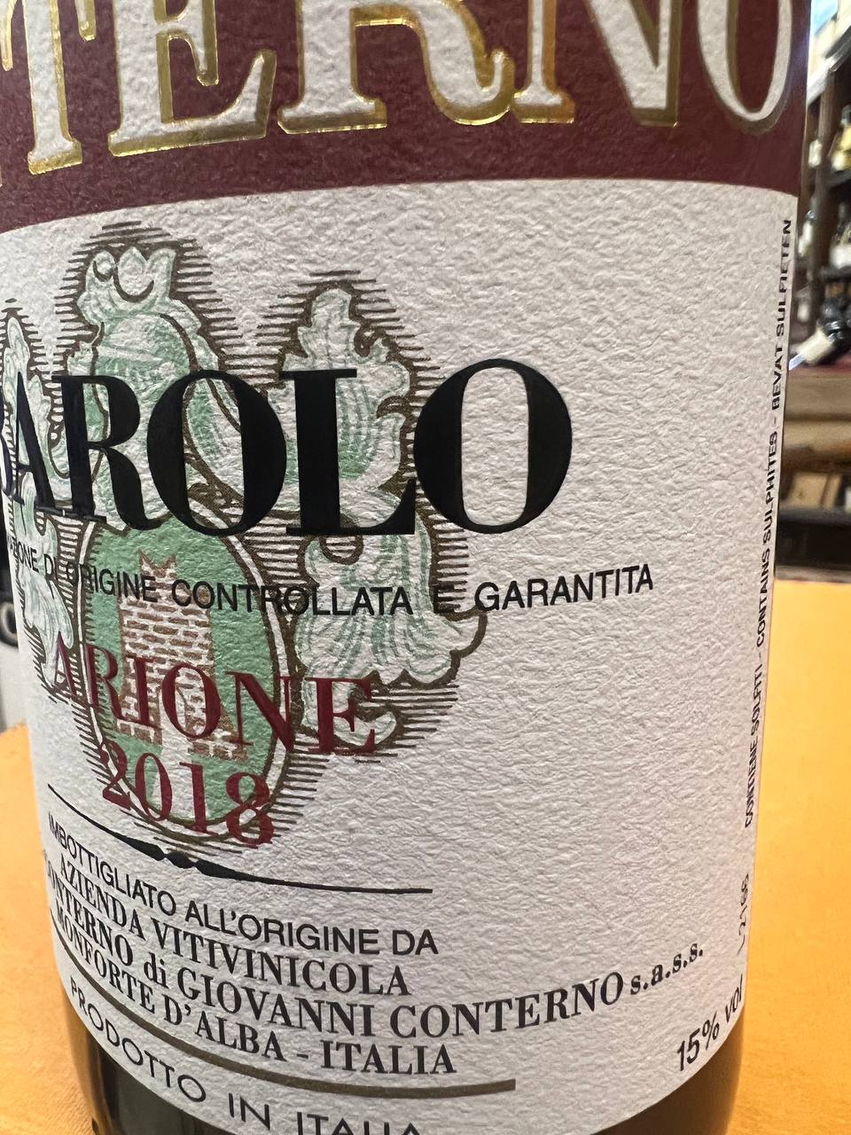 Giacomo Conterno Barolo Arione 2018