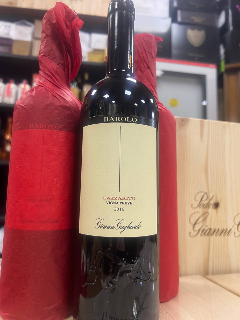 Barolo Lazzarito Vigna Preve 2016 - Poderi Gianni Gagliardo