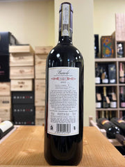 Marchesi Di Barolo Riserva 2013