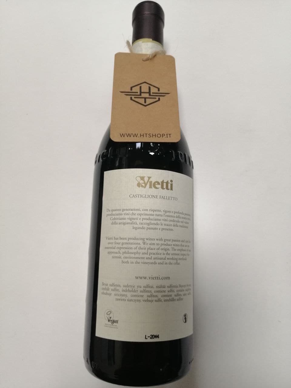 Barolo Vietti Ravera 2017