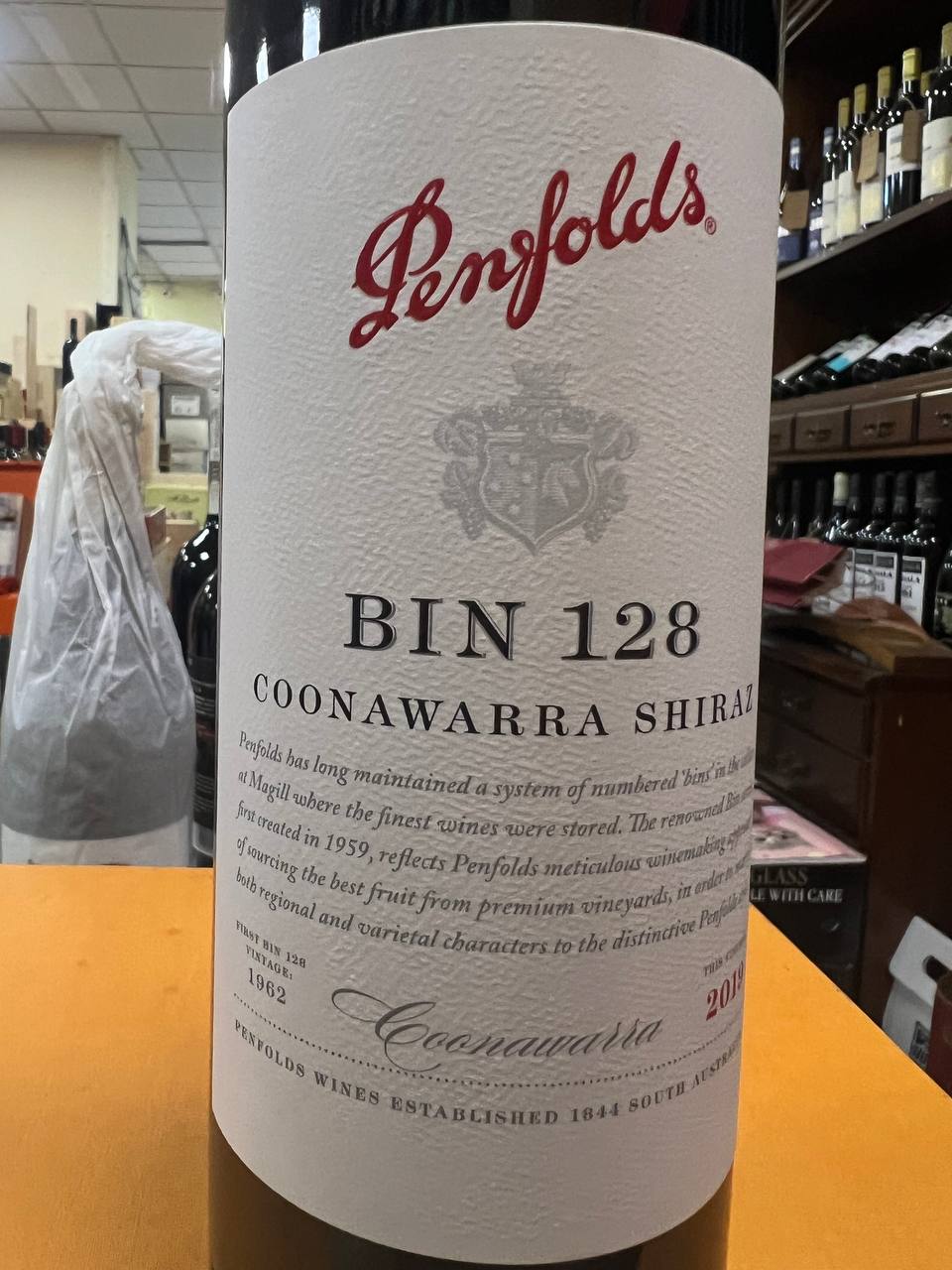 Penfolds Bin 128 2019 Coonawarra Shiraz