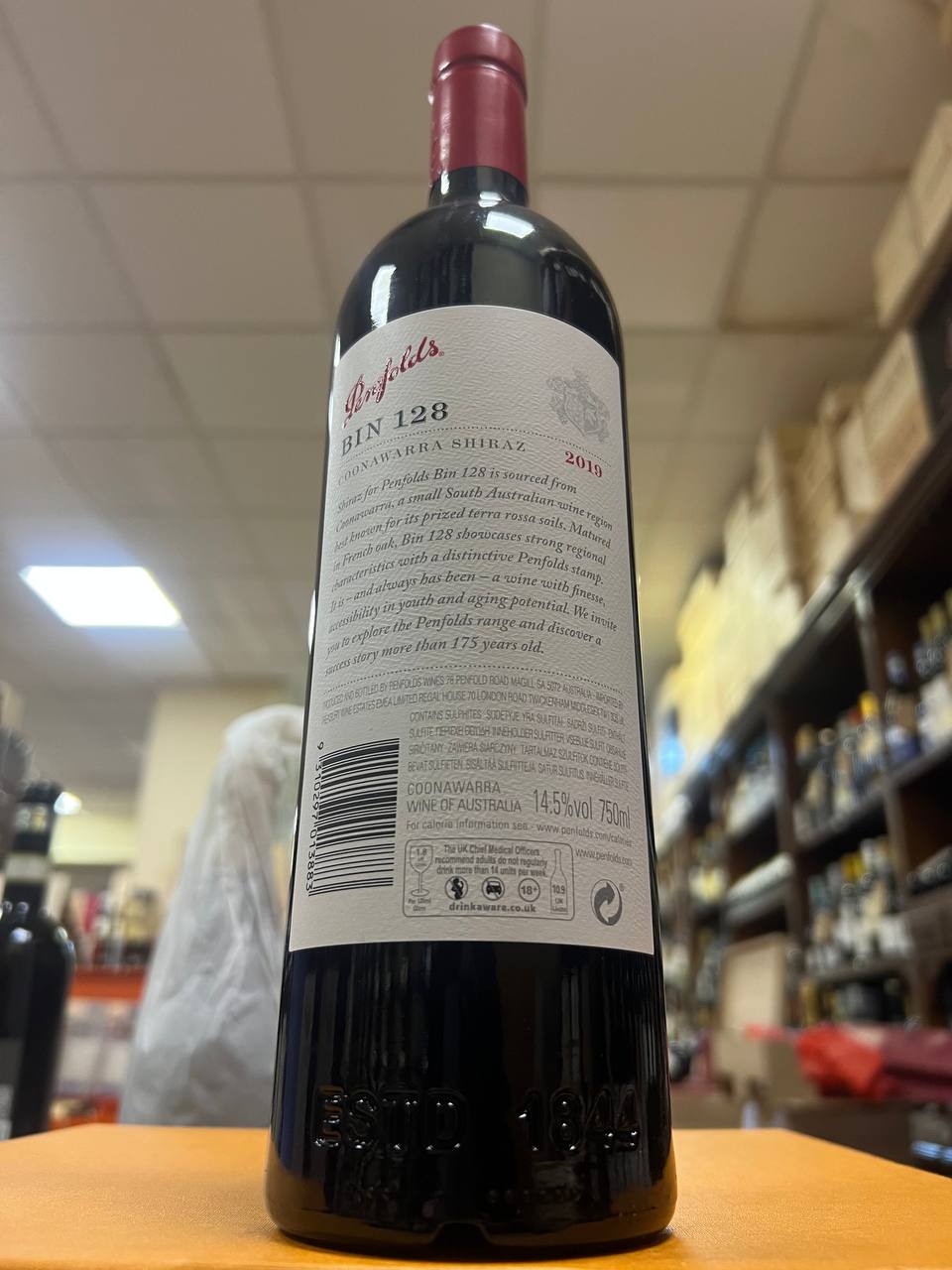 Penfolds Bin 128 2019 Coonawarra Shiraz