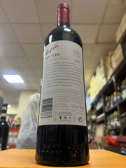 Penfolds Bin 128 2019 Coonawarra Shiraz