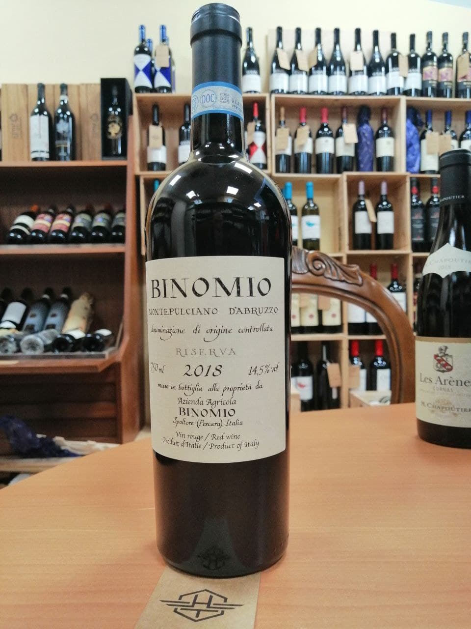 Binomio Montepulciano D’Abruzzo Riserva 2018