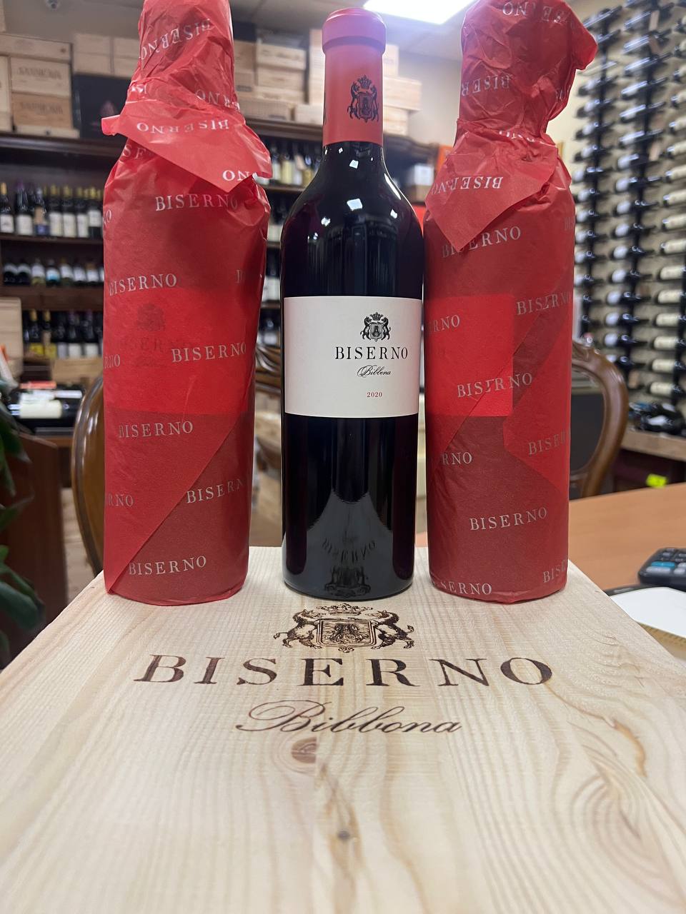 Biserno 2020 - Tenuta di Biserno