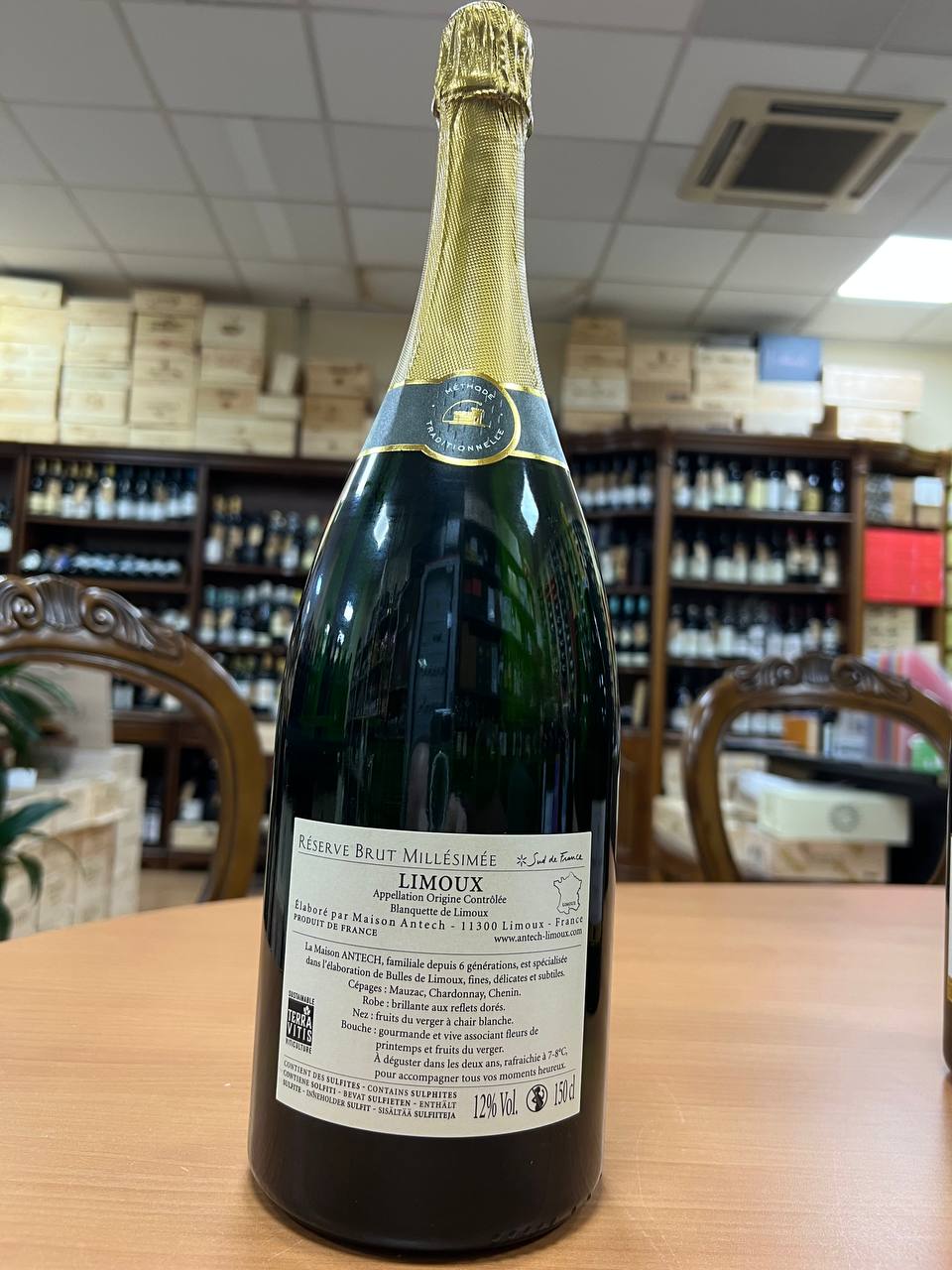 Antech Blanquette De Limoux Magnum Reserve Brut