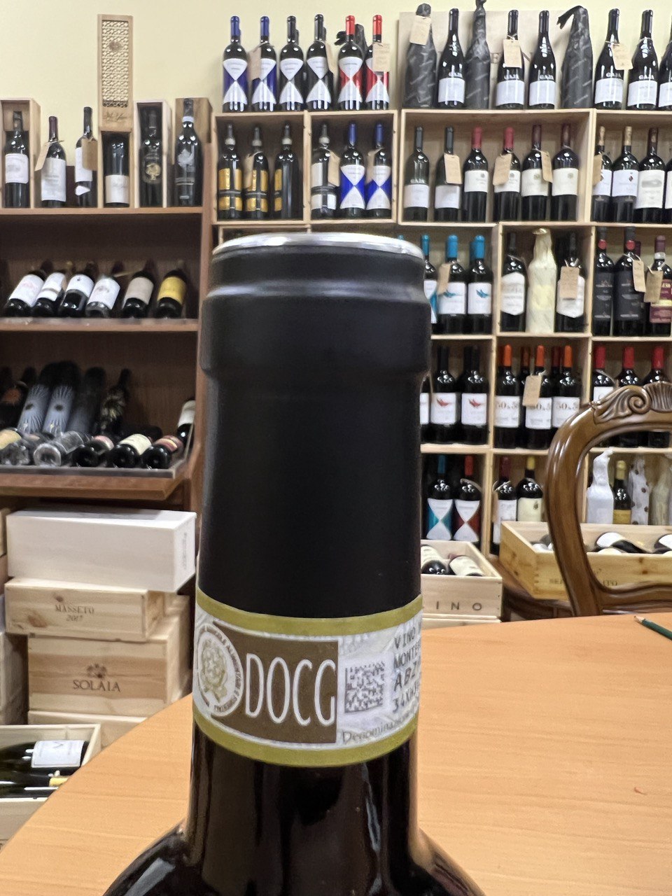 Nobile di Montepulciano 2019 Boscarelli