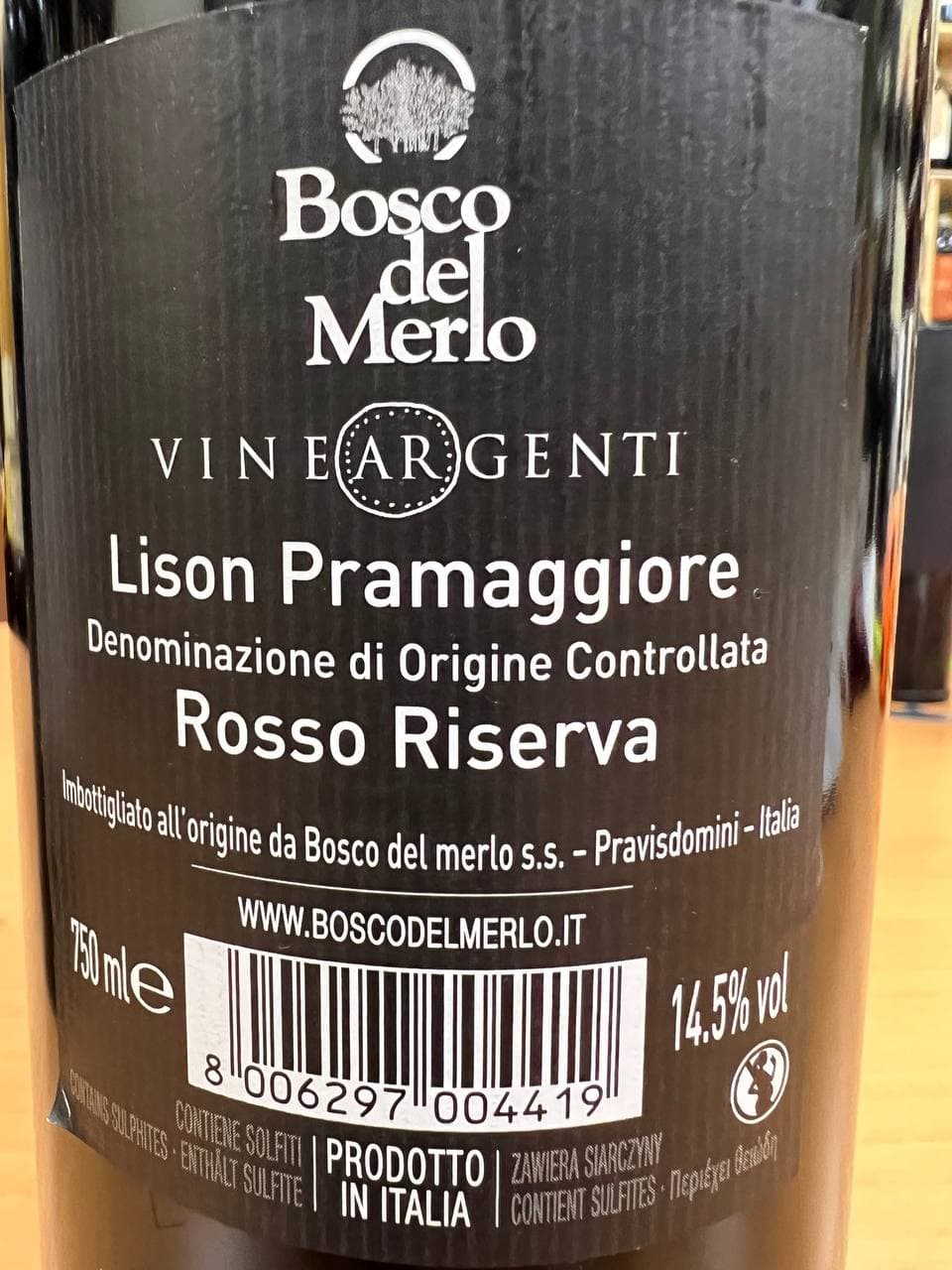 Lison Pramaggiore Rosso Riserva DOC Vineargenti 2016