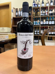 Lison Pramaggiore Rosso Riserva DOC Vineargenti 2016