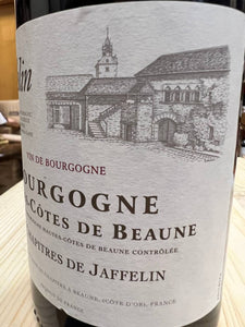 Bourgogne Jaffelin 2020 - Hautes-Côtes De Beaune