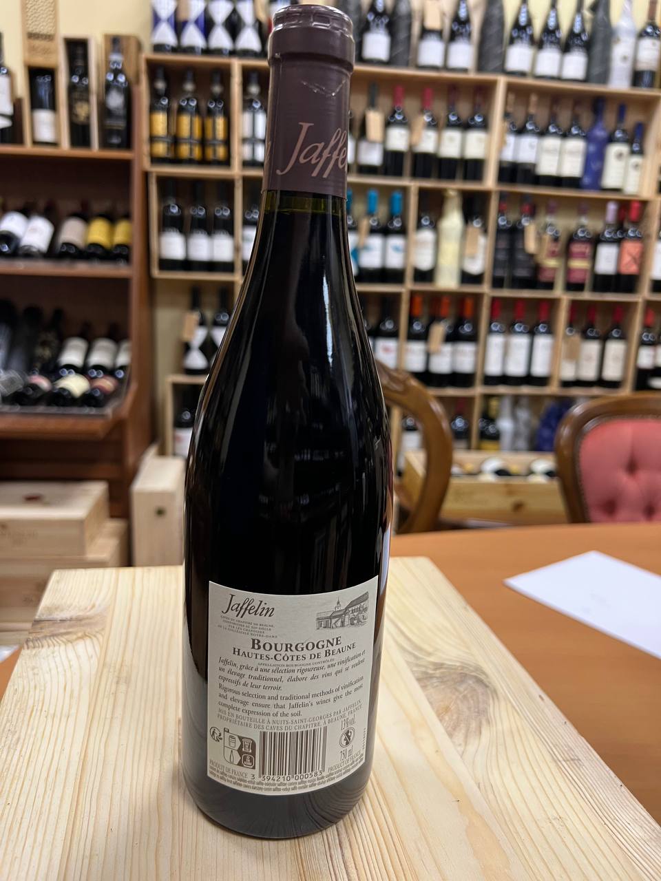 Bourgogne Jaffelin 2020 - Hautes-Côtes De Beaune