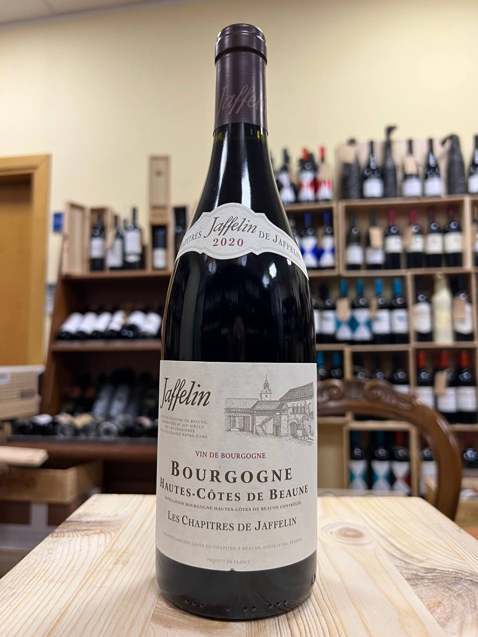 Bourgogne Jaffelin 2020 - Hautes-Côtes De Beaune