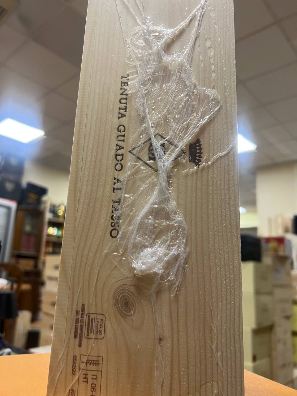 Il Bruciato 2021 Magnum - Bolgheri Rosso