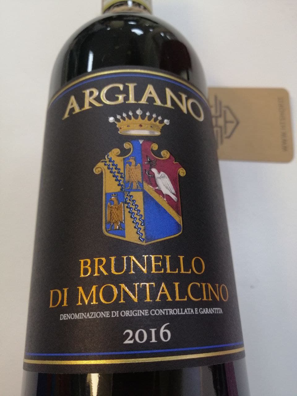 Brunello di Montalcino Argiano 2016