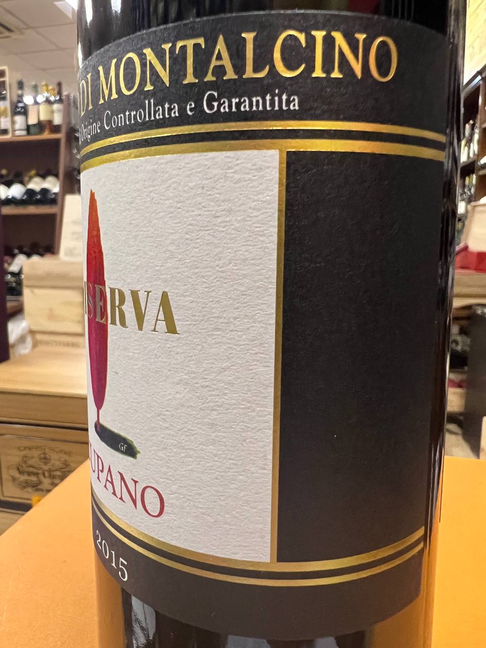 Brunello di Montalcino Riserva 2015 Cupano Bio