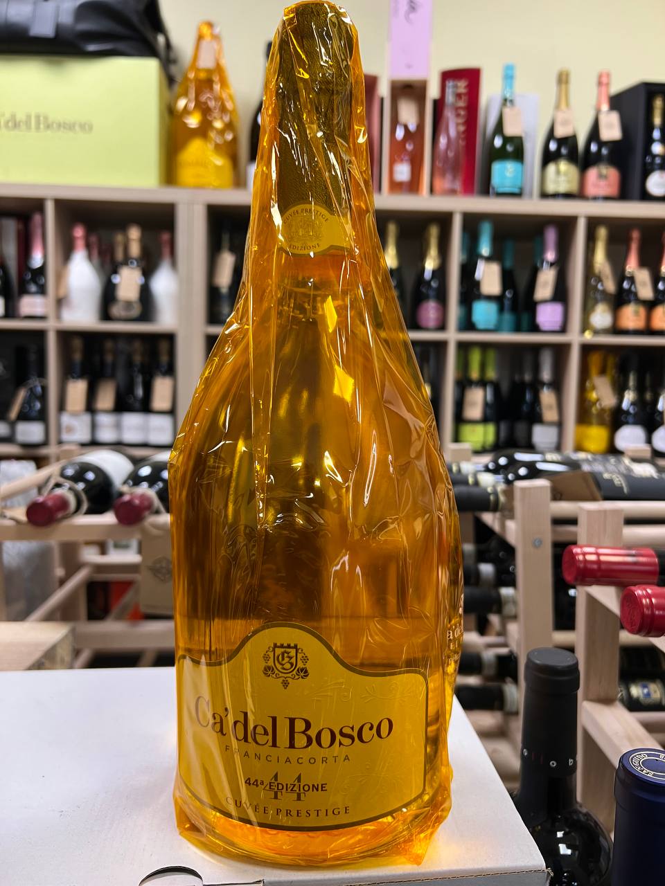 Franciacorta Cà del Bosco Magnum 44° edizione
