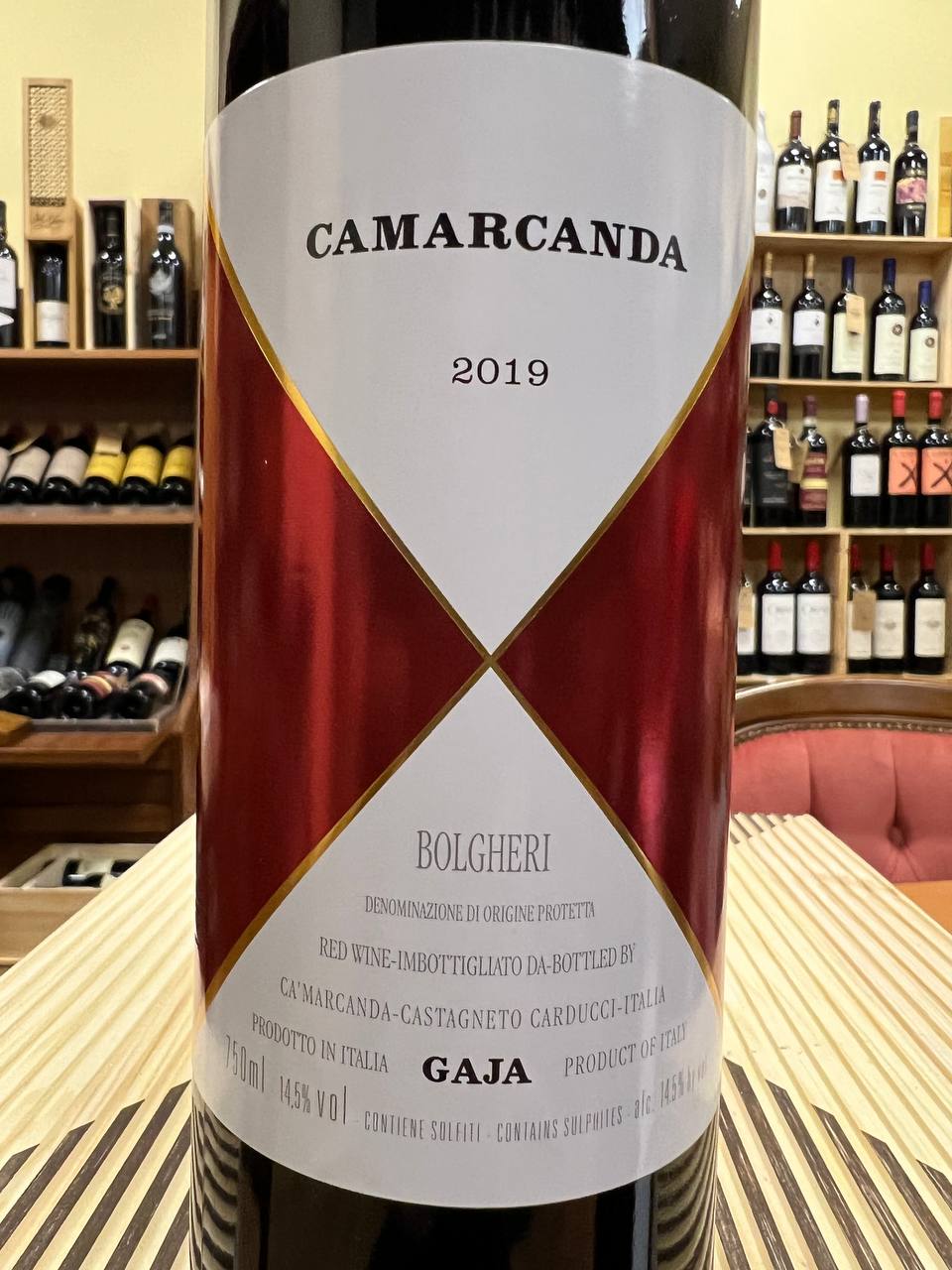 Ca' Marcanda 2019 Bolgheri rosso Gaja