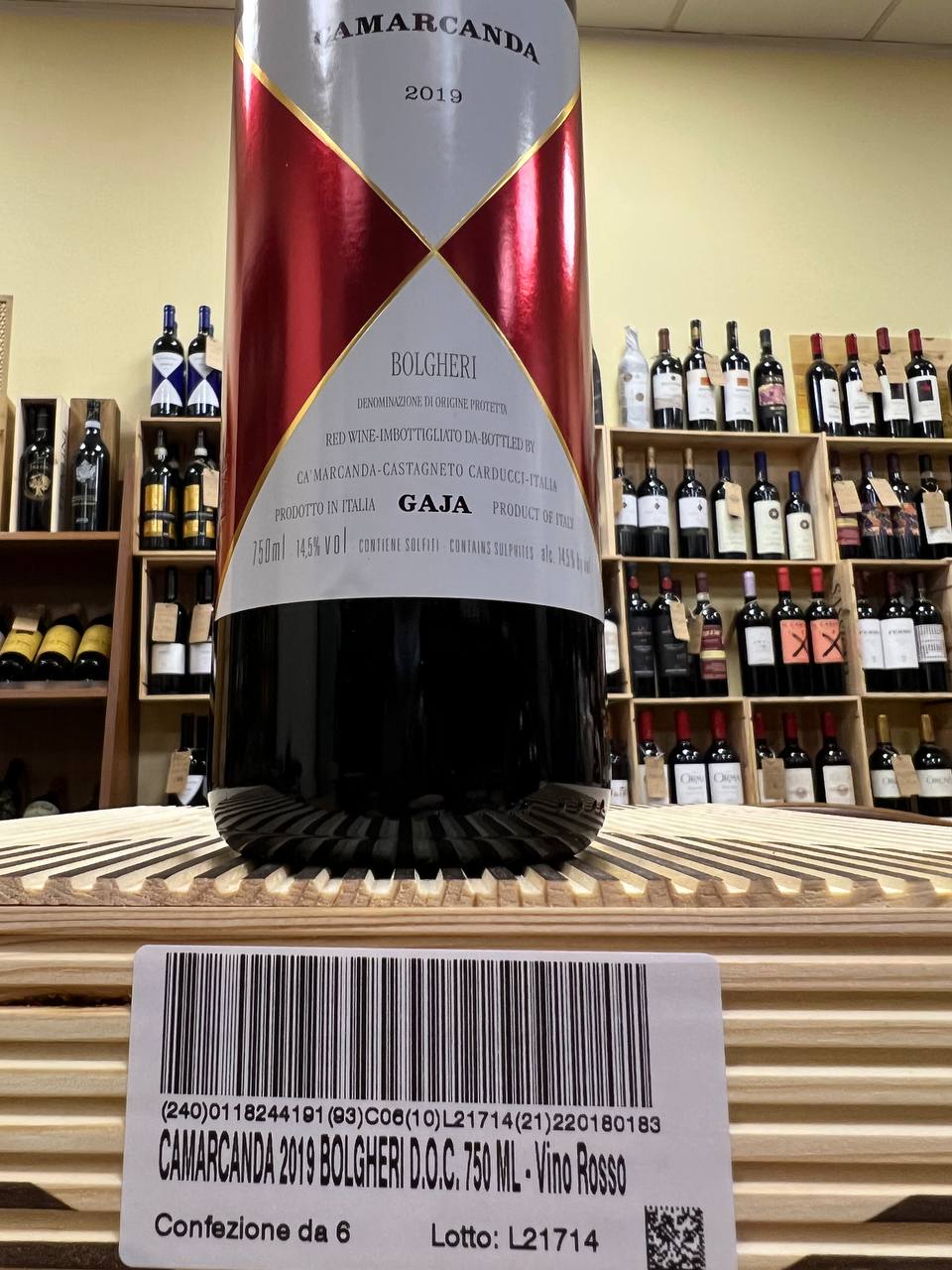 Ca' Marcanda 2019 Bolgheri rosso Gaja