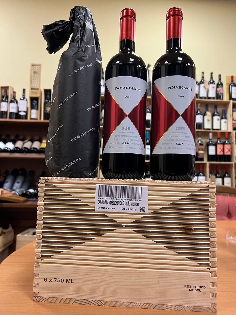 Ca' Marcanda 2019 Bolgheri rosso Gaja