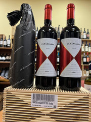 Ca' Marcanda 2019 Bolgheri rosso Gaja