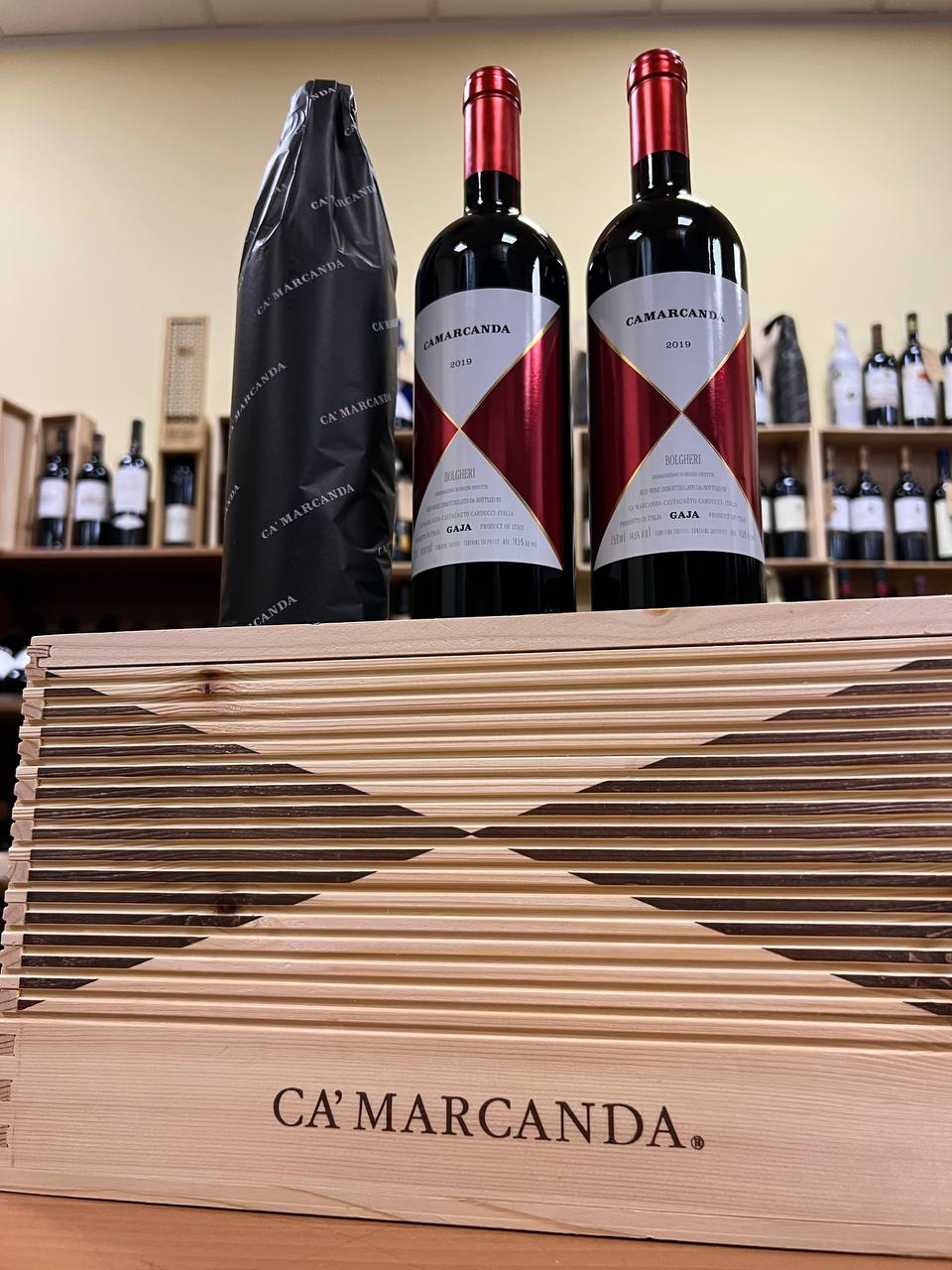 Ca' Marcanda 2019 Bolgheri rosso Gaja