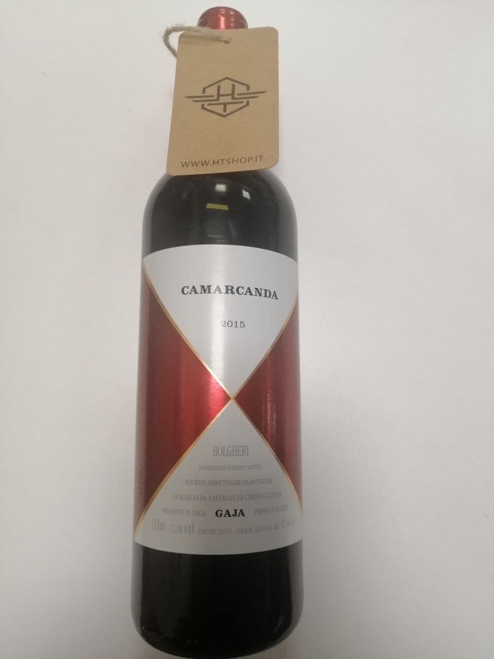 Ca' Marcanda Gaja 2015 - Bolgheri rosso