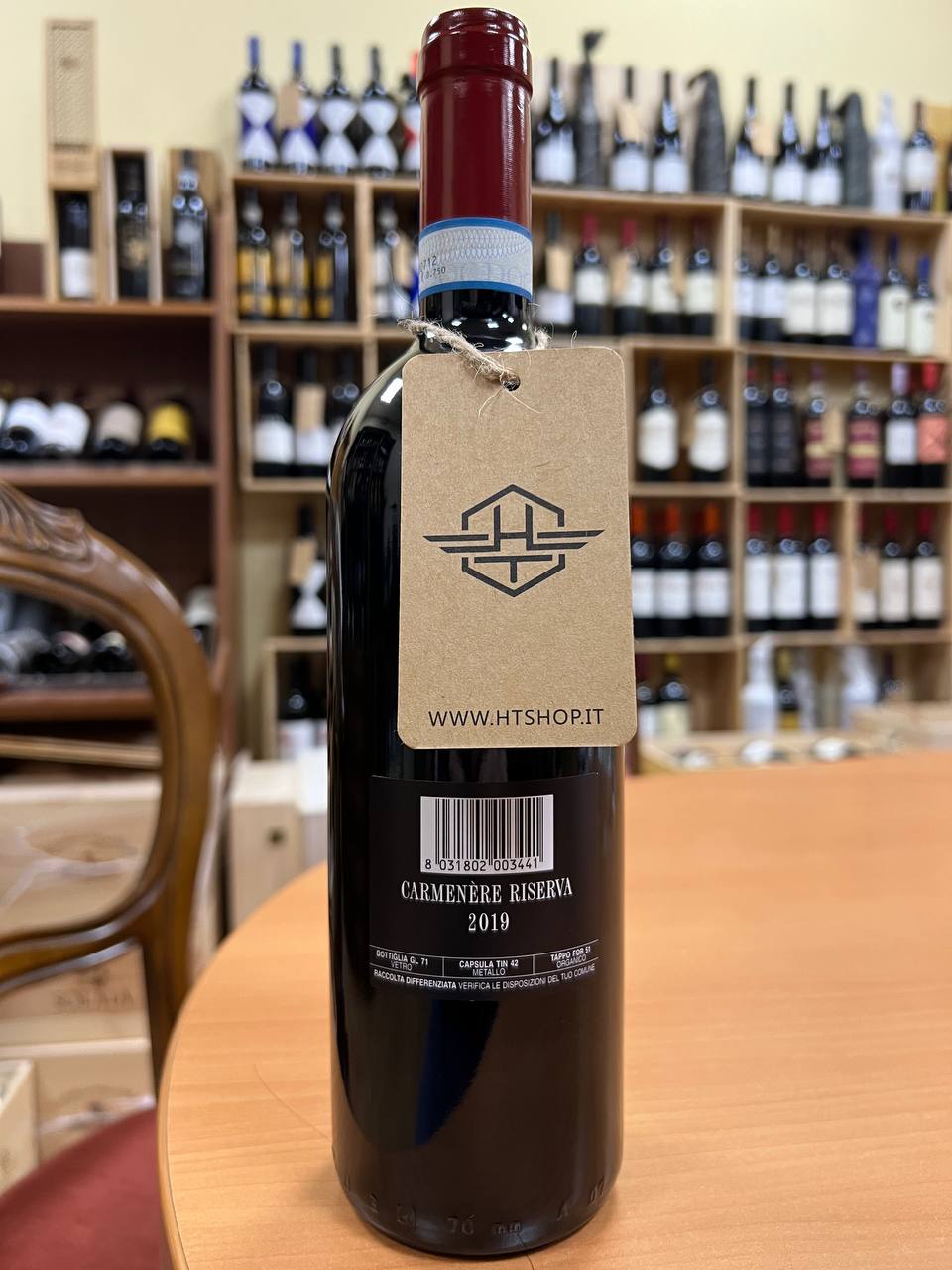 Carmenère Riserva 2019 Vignalta - DOC Colli Euganei