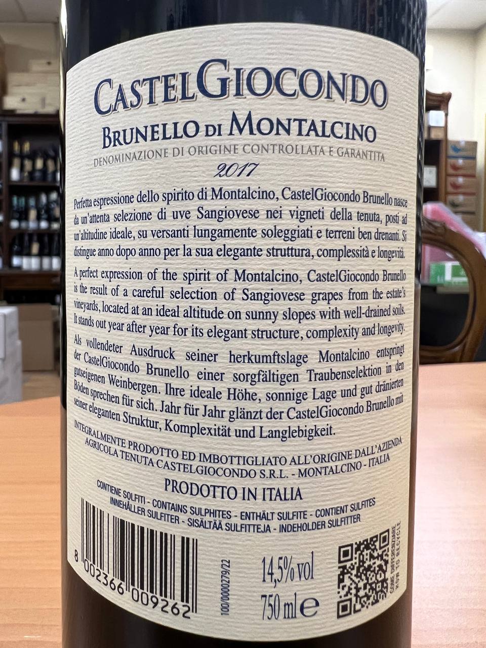 Brunello di Montalcino CastelGiocondo 2017