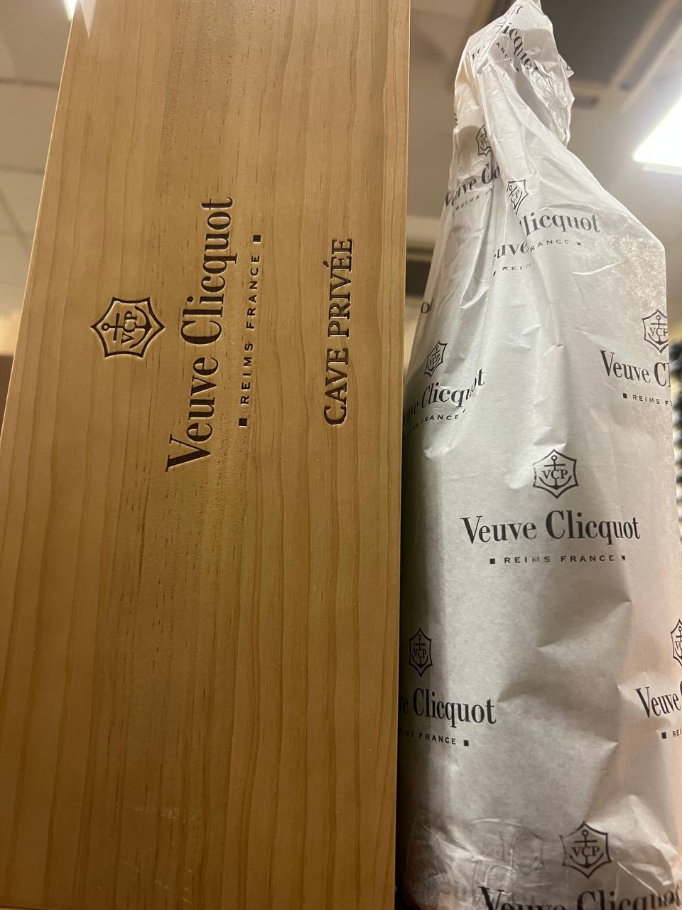 Cave Privée 1995 Champagne Vintage Veuve Clicquot