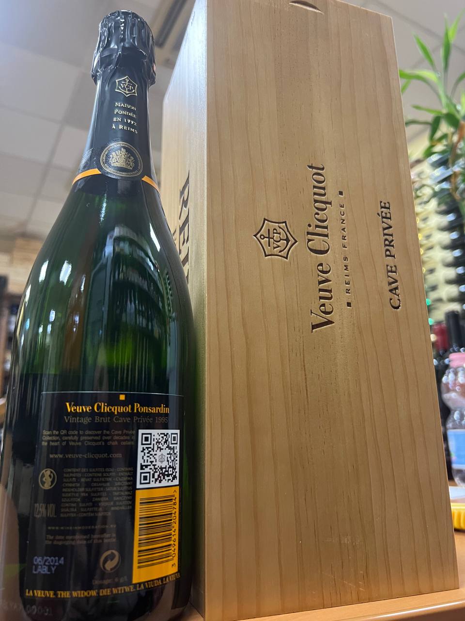 Cave Privée 1995 Champagne Vintage Veuve Clicquot