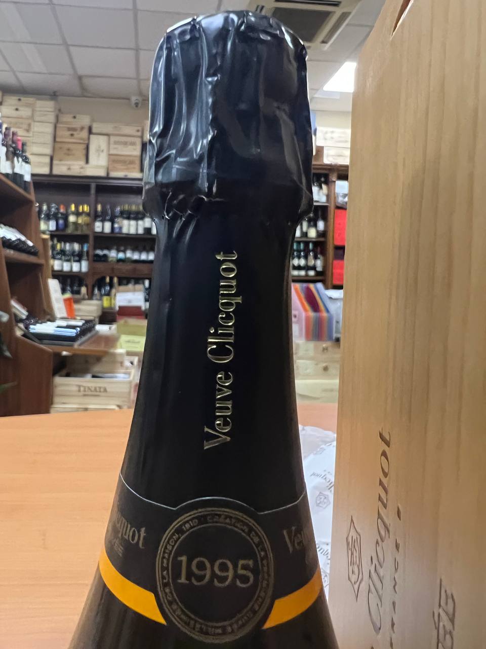 Cave Privée 1995 Champagne Vintage Veuve Clicquot