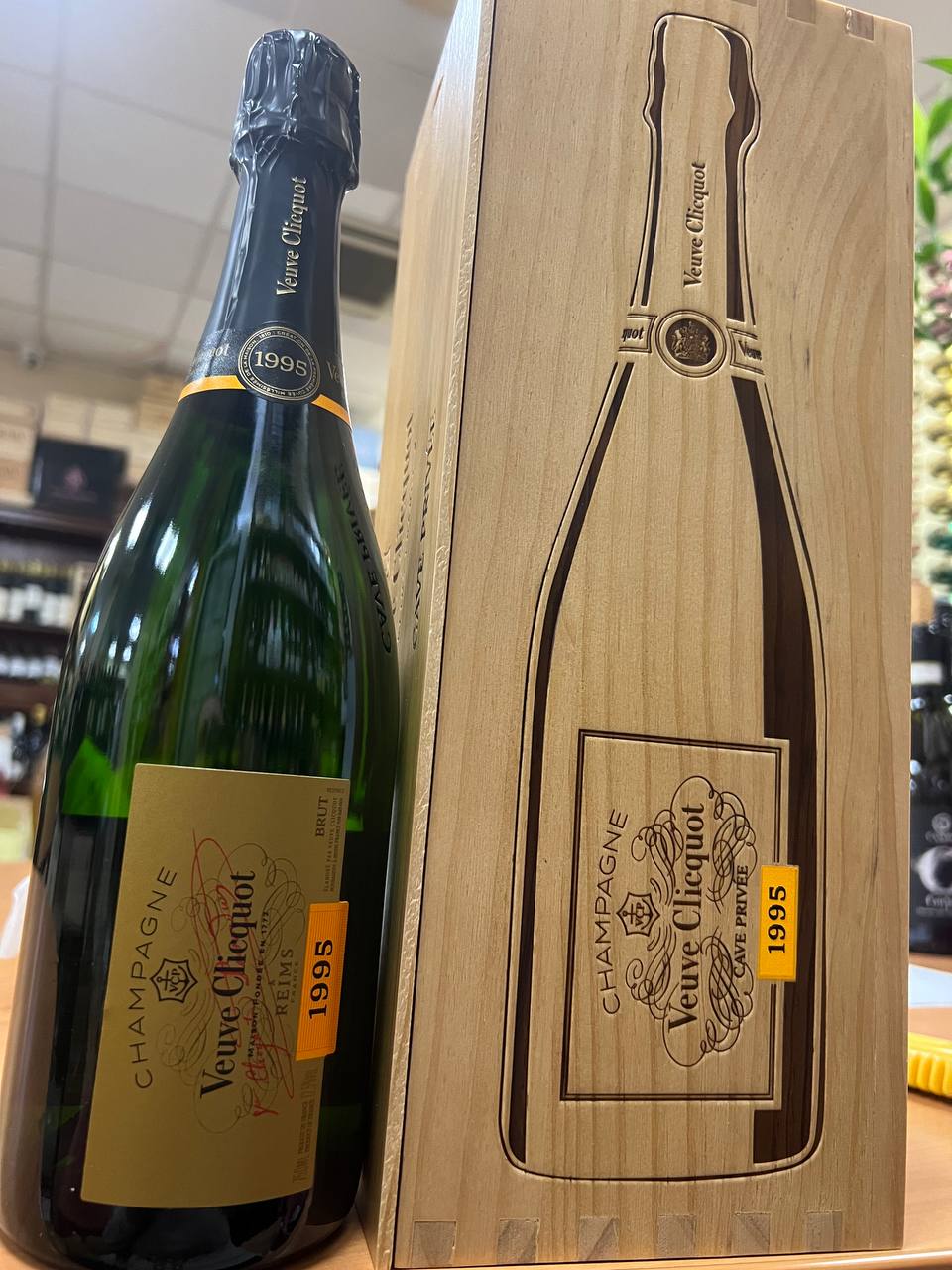 Cave Privée 1995 Champagne Vintage Veuve Clicquot