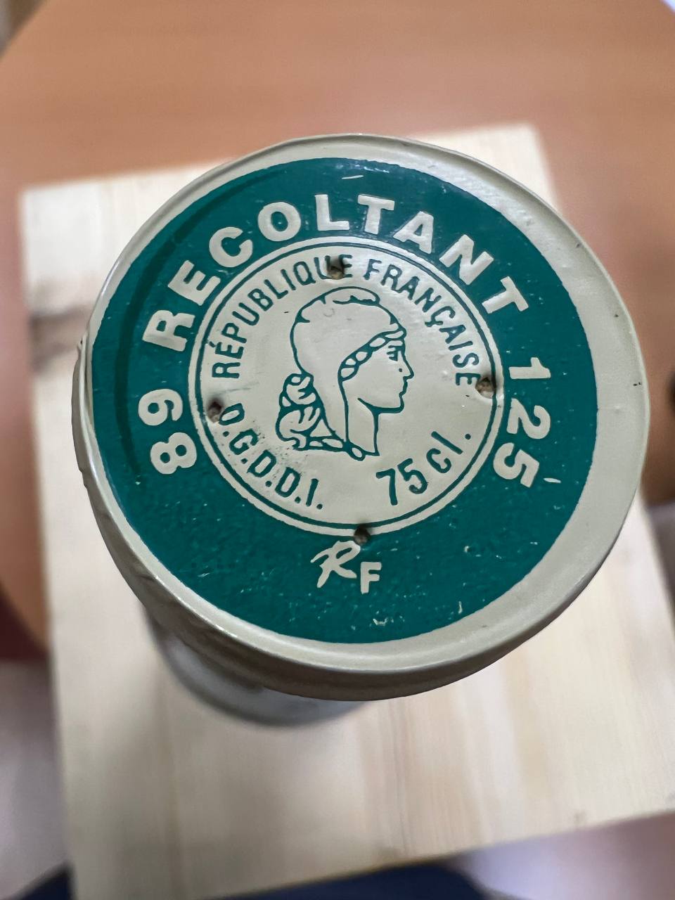 Chablis 2019 Domaine Maurice Lecestre