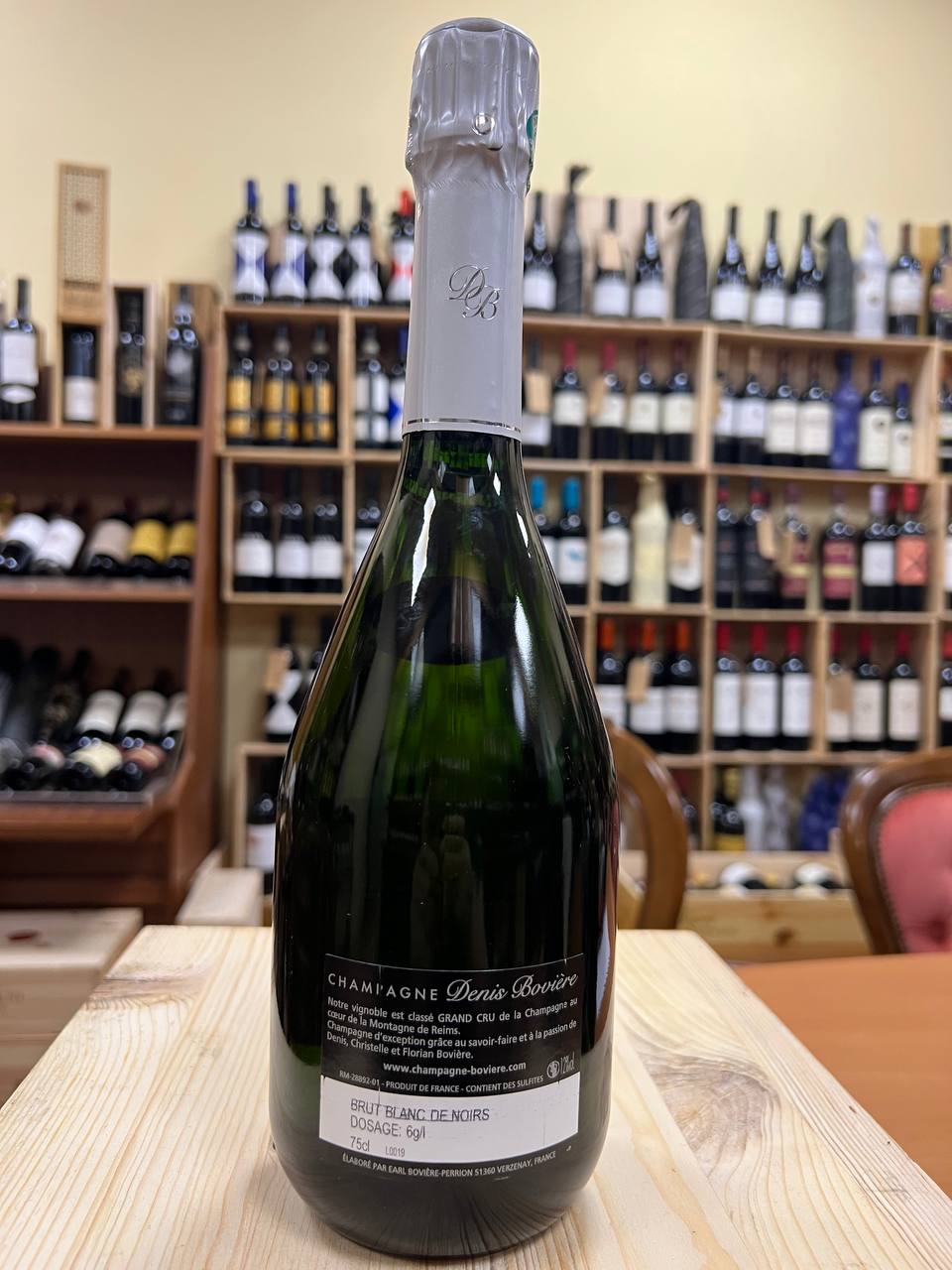 Champagne Denis Bovière  Blanc de Noir