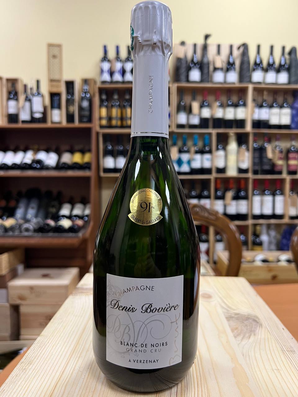 Champagne Denis Bovière  Blanc de Noir