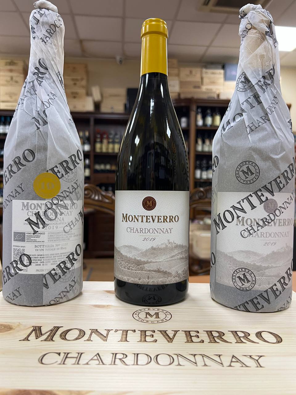 Monteverro Chardonnay 2019 – IGT Toscana