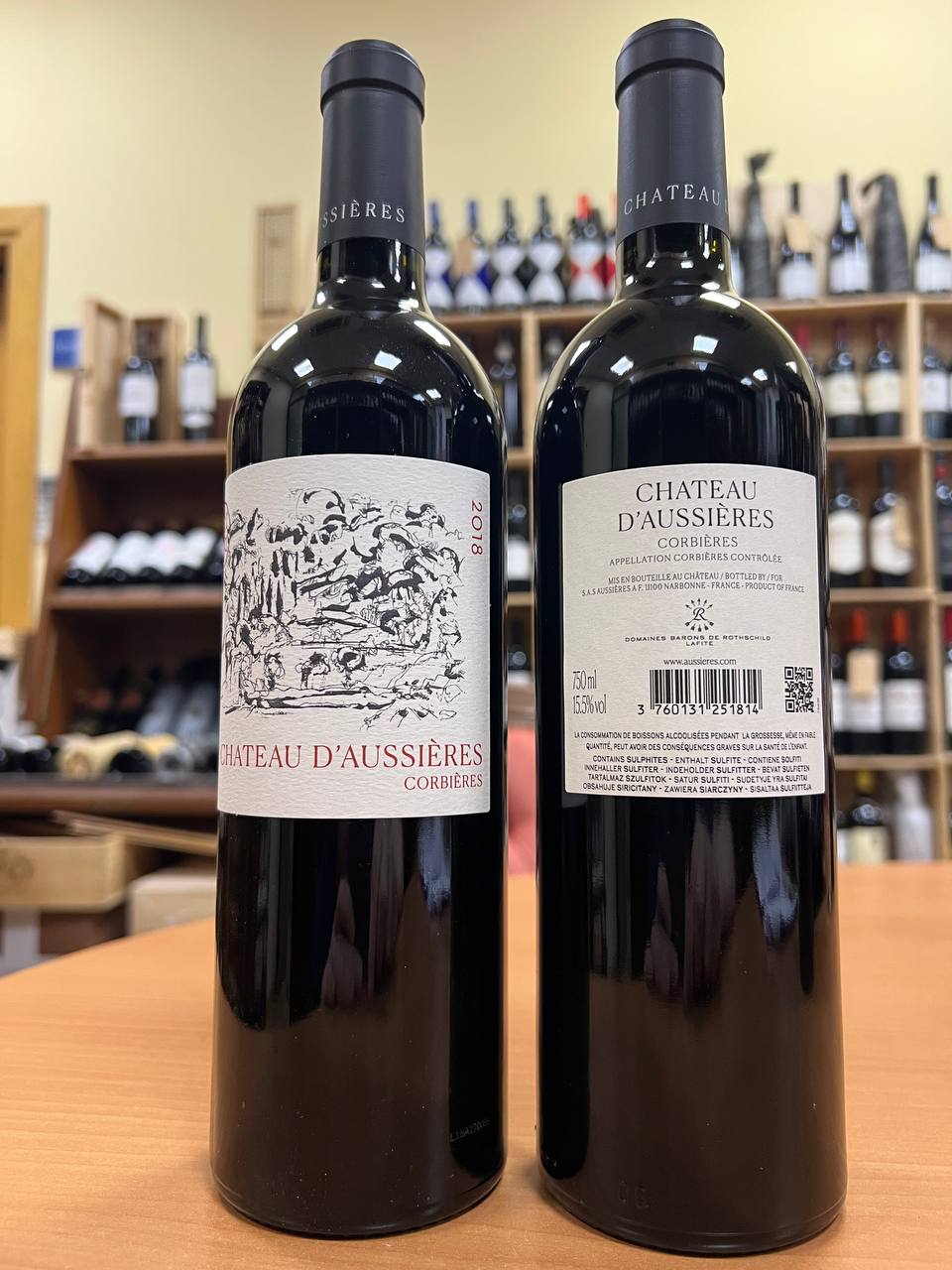 Château d'Aussières 2018 Corbières AOC