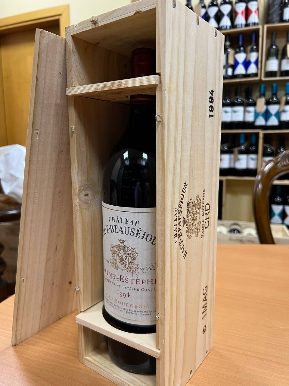 Château Haut-Beauséjour  Magnum1994 - Saint-Estèphe