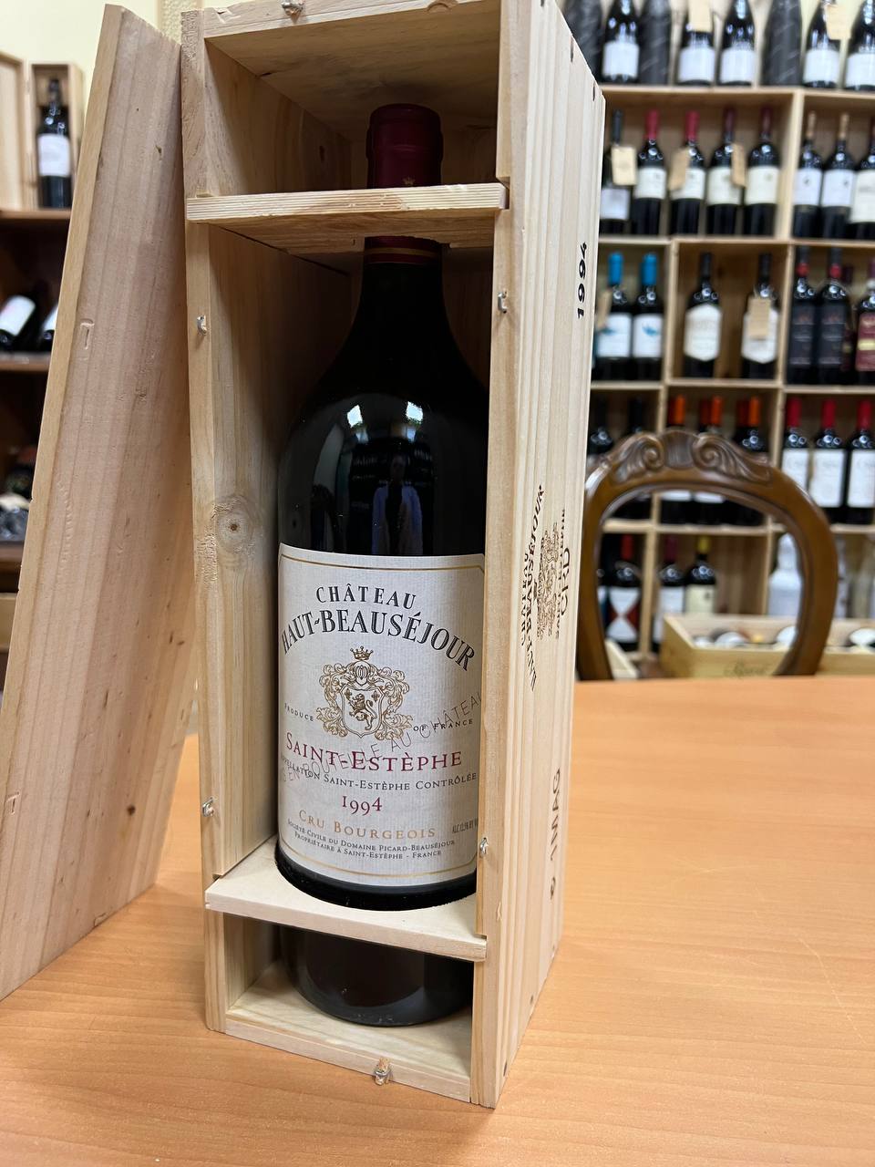 Château Haut-Beauséjour  Magnum1994 - Saint-Estèphe