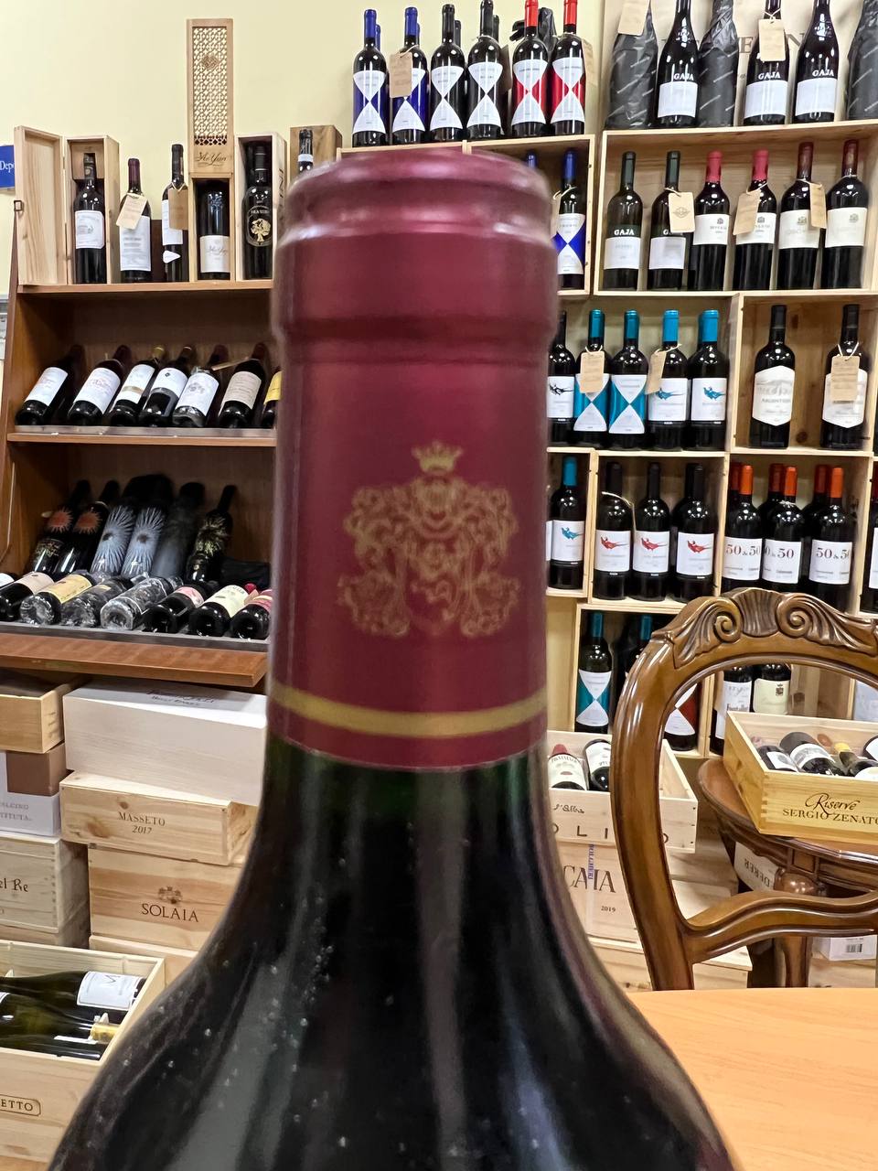 Château Haut-Beauséjour  Magnum1994 - Saint-Estèphe