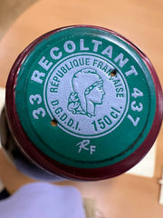 Château Haut-Beauséjour  Magnum1994 - Saint-Estèphe