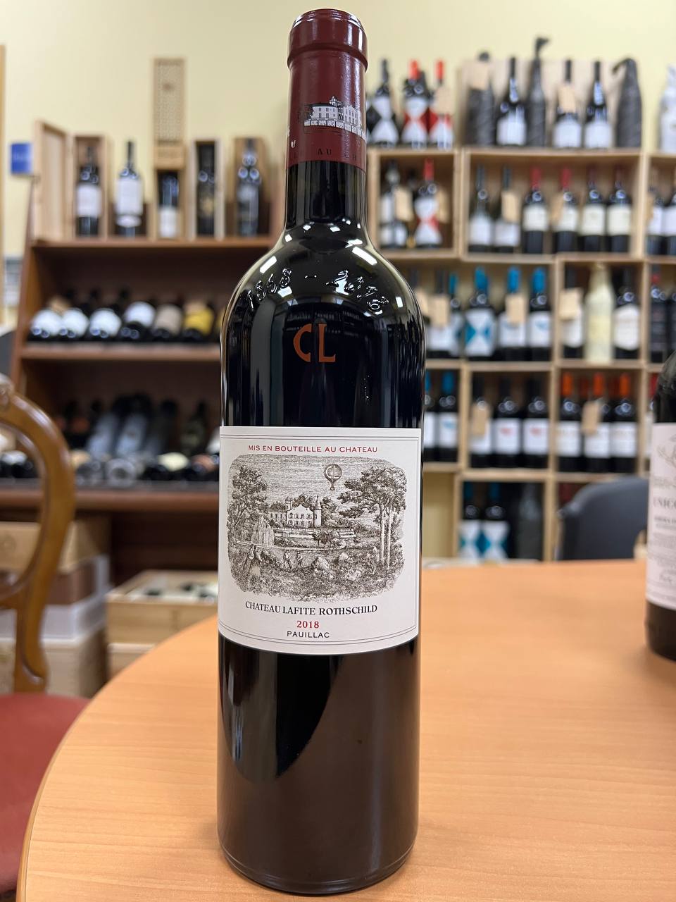 Château Lafite Rothschild 2018