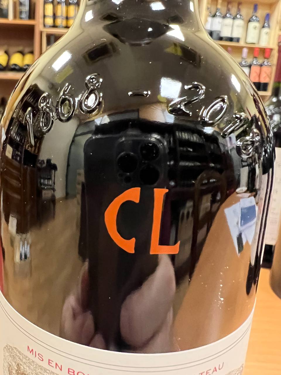 Château Lafite Rothschild 2018