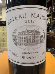 Château Margaux 2017