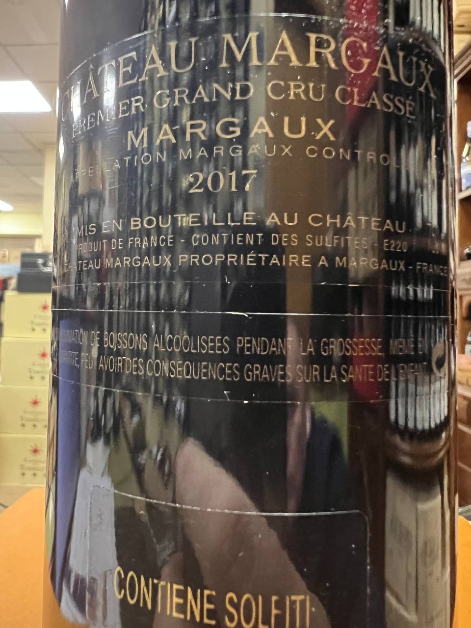 Château Margaux 2017