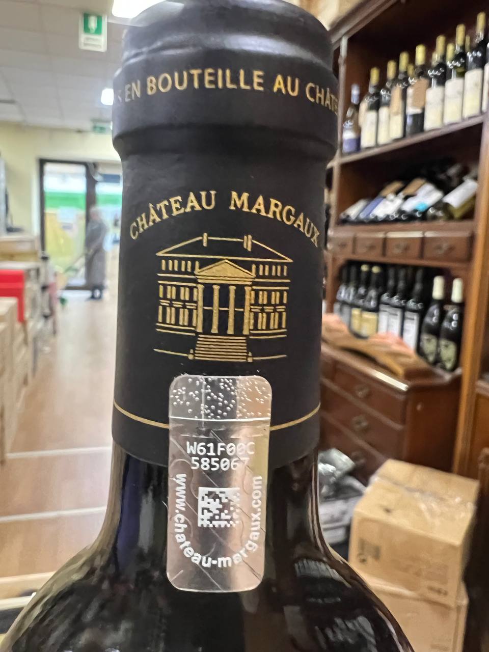 Château Margaux 2017