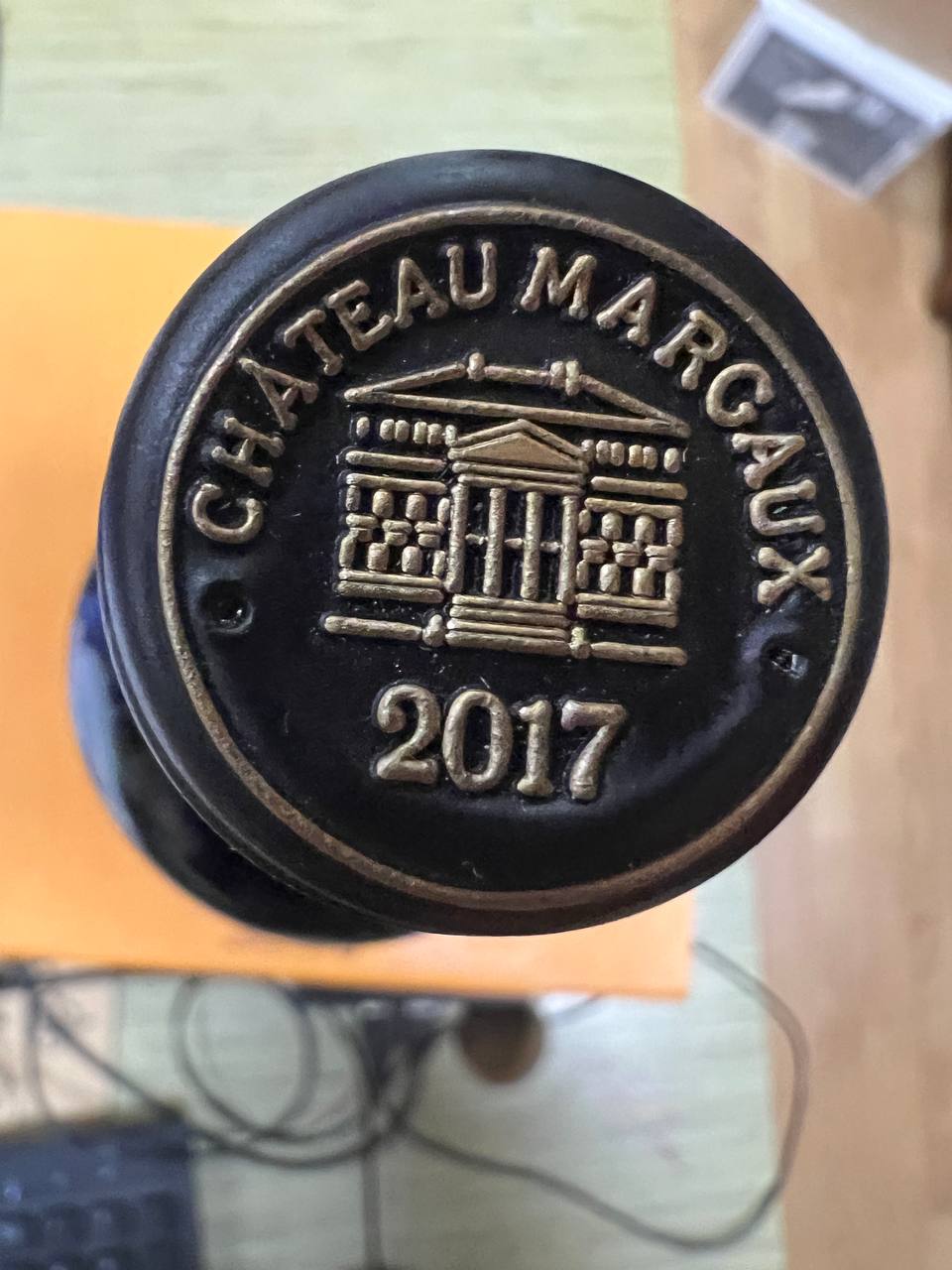 Château Margaux 2017