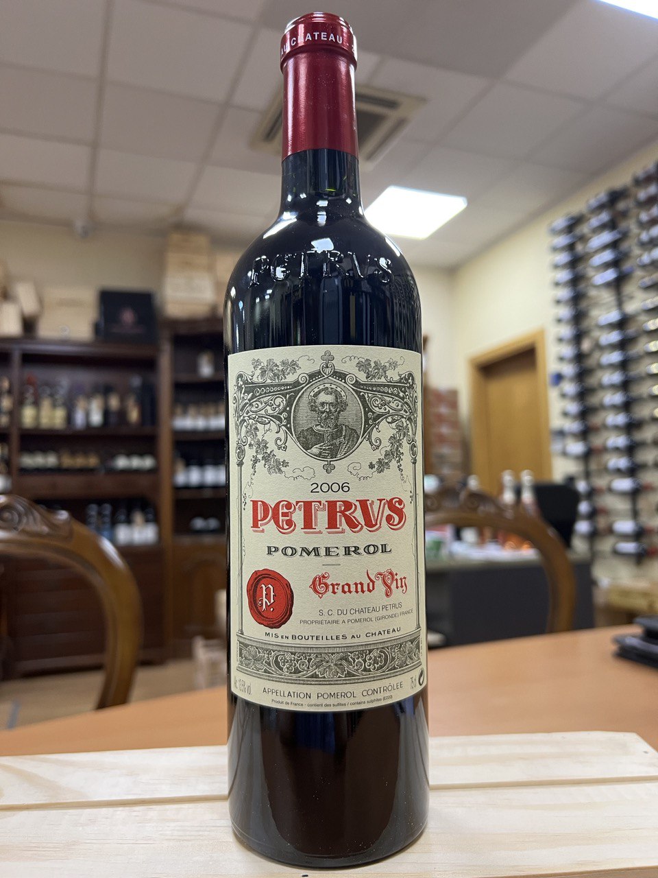 Petrus 2006 - Pomerol Château Petrus - Cassetta Legno