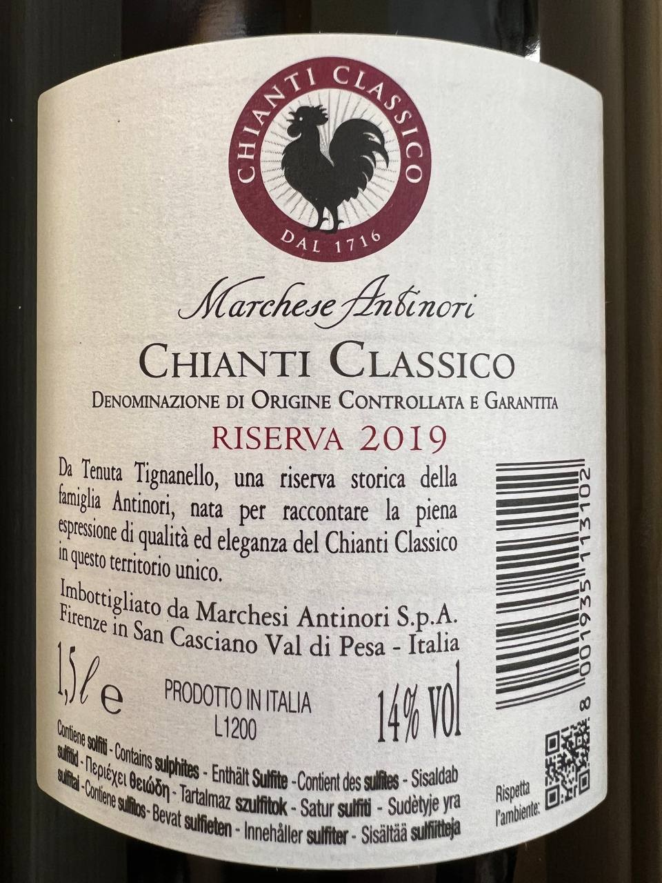 Marchese Antinori Magnum Chianti Classico Riserva 2019