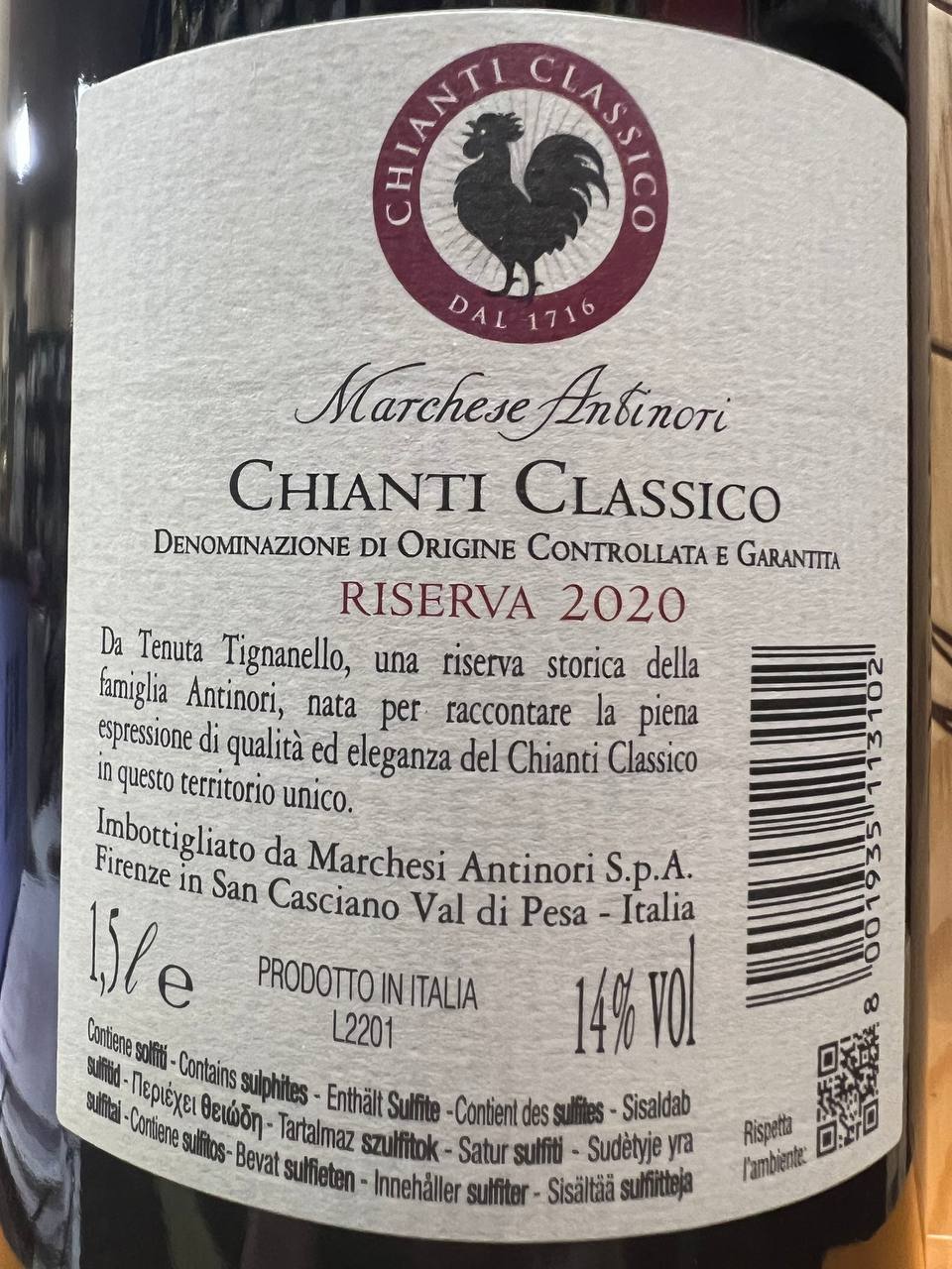 Chianti Classico Riserva Marchesi Antinori  Magnum 2020